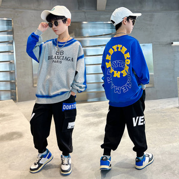 Παιδικό αθλητικό σετ παντελόνι και μπλούζα με στάμπα για αγόρια