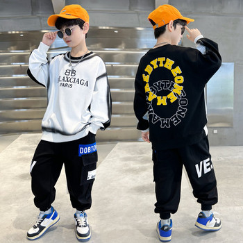Παιδικό αθλητικό σετ παντελόνι και μπλούζα με στάμπα για αγόρια