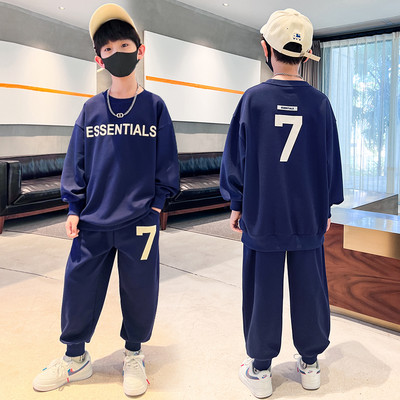 Set copii cu imprimeu si buzunar