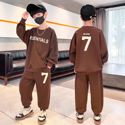 Set copii cu imprimeu si buzunar