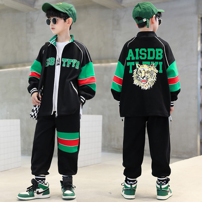 Set pantaloni și jachete cu fermoar cu imprimeu pentru copii pentru băieți