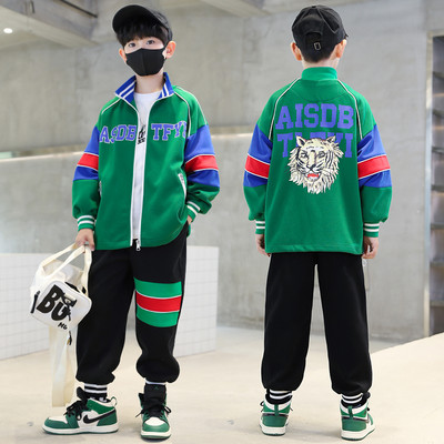 Set pantaloni și jachete cu fermoar cu imprimeu pentru copii pentru băieți