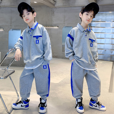 Set sport casual pentru baieti