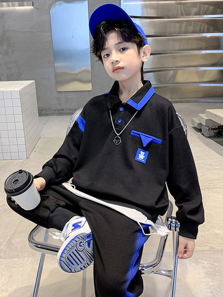 Set sport casual pentru baieti