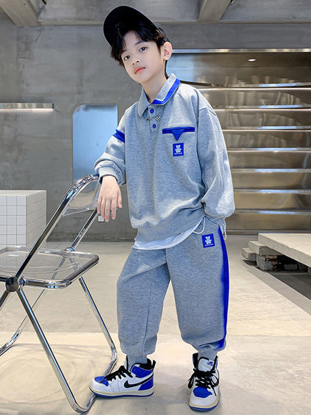 Set sport casual pentru baieti