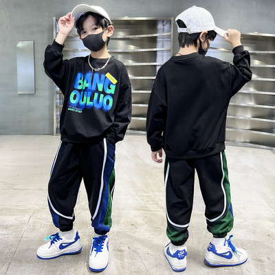 Sportinių kelnių ir palaidinių komplektas berniukui su raidėmis