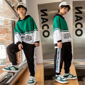 Vaikiškas rinkinys su spauda ir gobtuvu