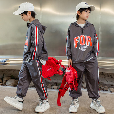 Set copii cu bordura si gluga