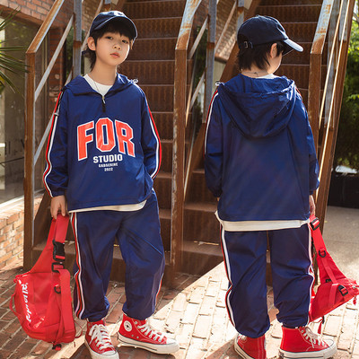 Set copii cu bordura si gluga