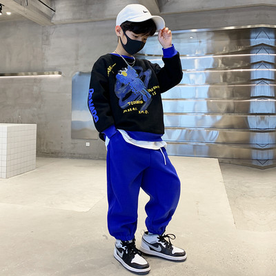 Trening cu decolteu O aplicat pentru baieti