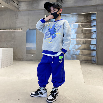 Trening cu decolteu O aplicat pentru baieti