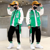 Set sport pentru baieti model drept