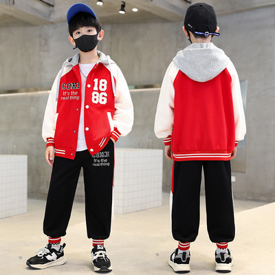 Set sport pentru baieti model drept