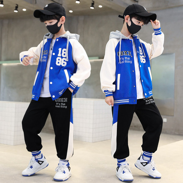 Set sport pentru baieti model drept