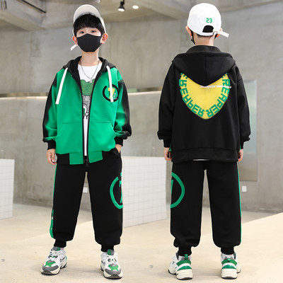 Komplet trenirke s kapuljačom i jaknom s printom za dječake