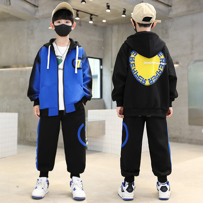 Komplet trenirke s kapuljačom i jaknom s printom za dječake