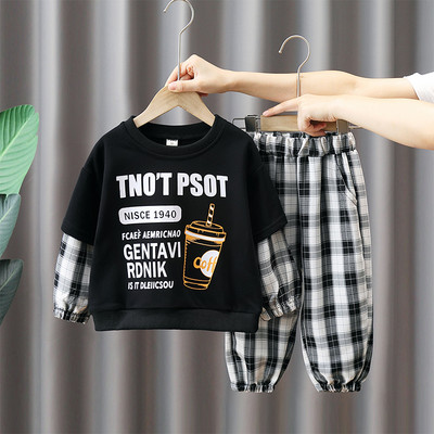 Set copii din doua piese imprimat