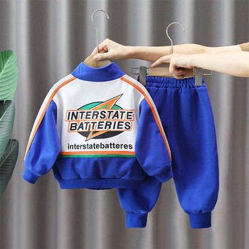 Спортен комплект от панталон и яке с цип и джоб за момчета