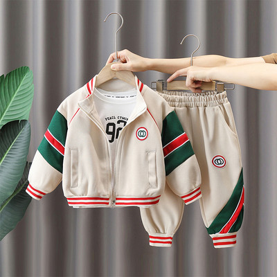 Set sport pentru baieti cu fermoar