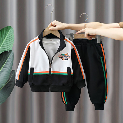 Set sport pentru baieti cu fermoar