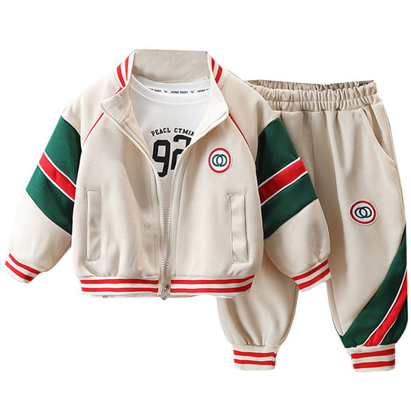 Set sport pentru baieti cu fermoar