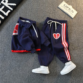 Set pentru copii cu bordura colorata si sireturi