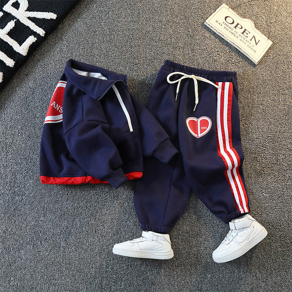 Set pentru copii cu bordura colorata si sireturi