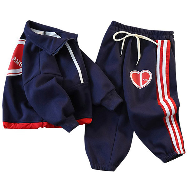 Set pentru copii cu bordura colorata si sireturi