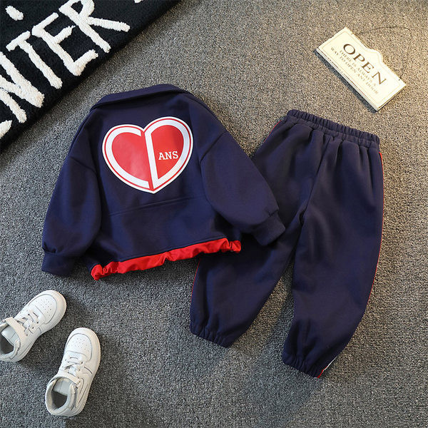 Set pentru copii cu bordura colorata si sireturi