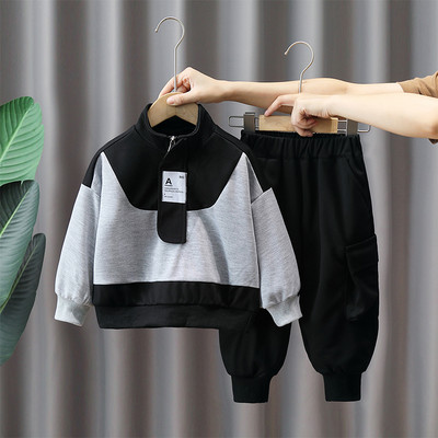 Įprastas kelnių komplektas su kišene ir palaidine berniukams