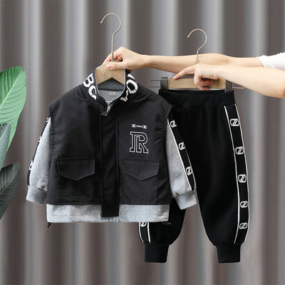 Set copii model nou in doua culori