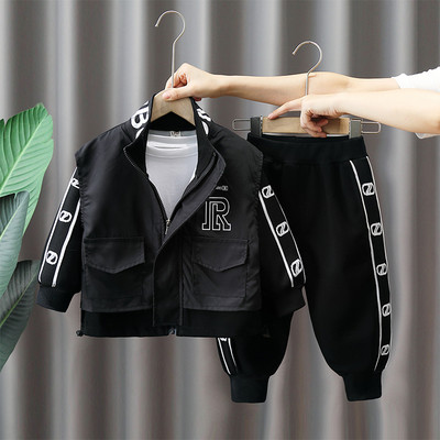 Set copii model nou in doua culori