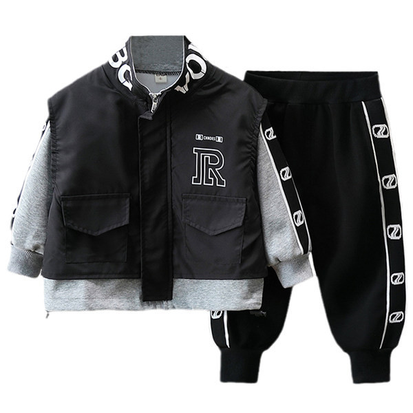 Set copii model nou in doua culori