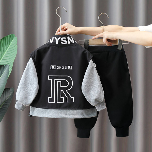 Set copii model nou in doua culori