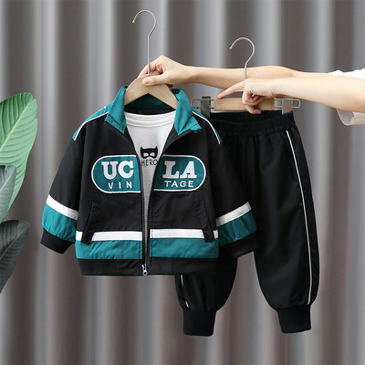 Vaikiškas sportinis kelnių ir striukės komplektas su užtrauktuku berniukams