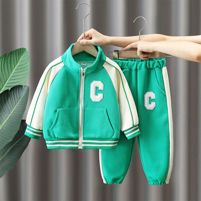 Trening din două piese și pantaloni pentru băieți