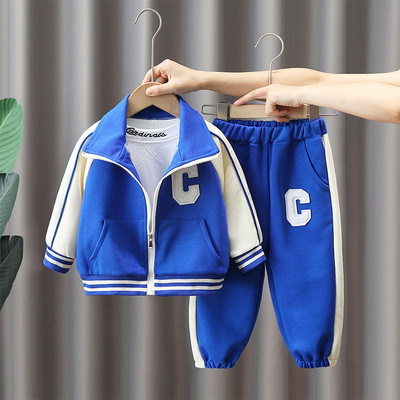 Trening din două piese și pantaloni pentru băieți