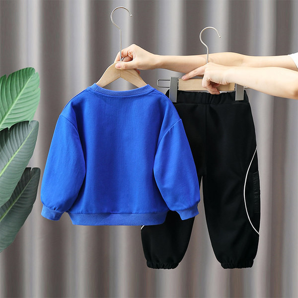 Set zilnic pentru copii in doua culori