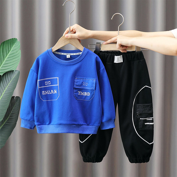 Set zilnic pentru copii in doua culori