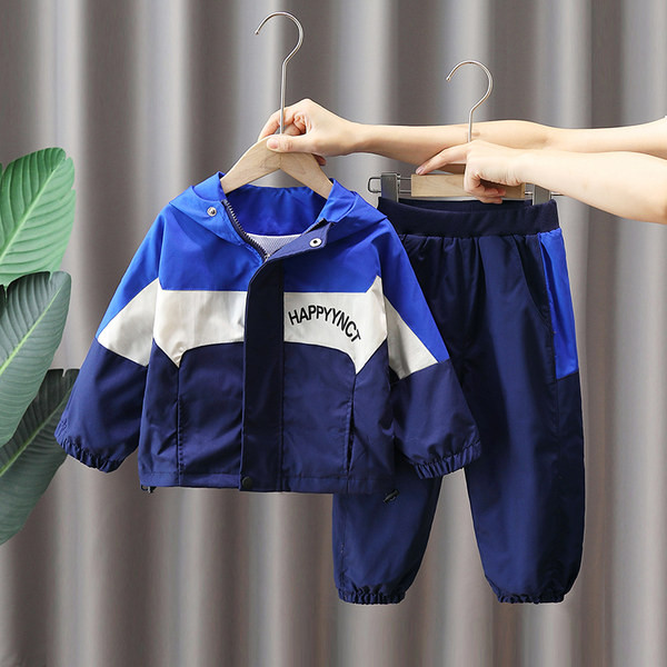 Sportiškas švarko ir kelnių komplektas su užtrauktuku berniukams