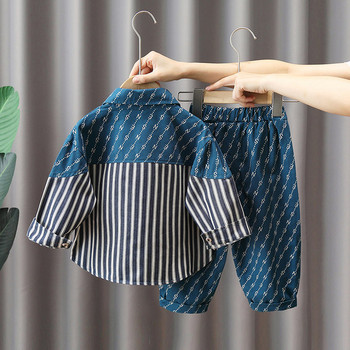 Детски елегантен комплект от панталон с принт и риза на райе за момчета