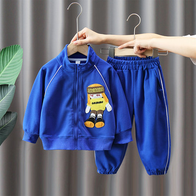 Set sport din doua piese, hanorac si pantaloni