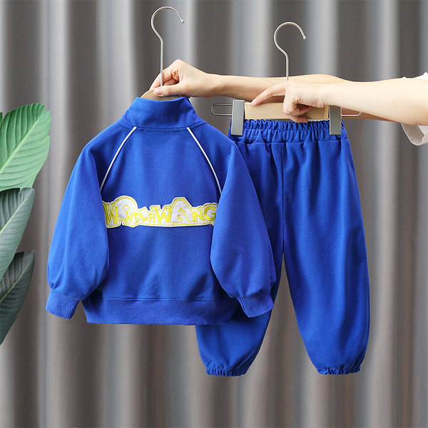 Set sport din doua piese, hanorac si pantaloni