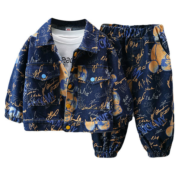 Set Blugi Casual Copii Pentru Baieti Cu Imprimeu