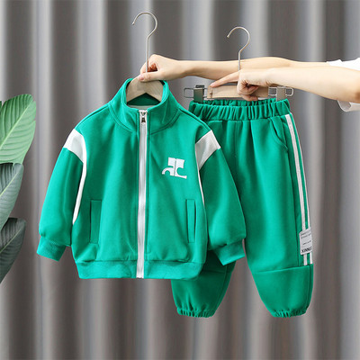 Set copii cu fermoar si buzunar