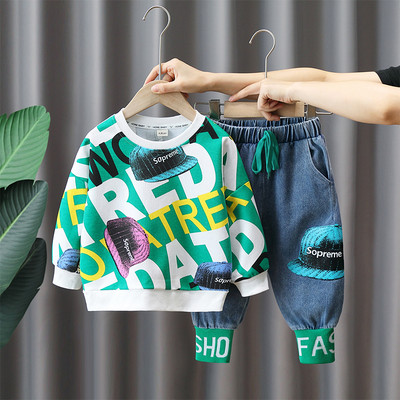 Dječji casual set s printom i vezicama