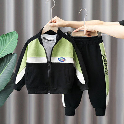 Set de pantaloni și jachete sport cu fermoar pentru băieți