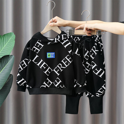 Trusa sport pentru copii pentru baieti cu inscriptie