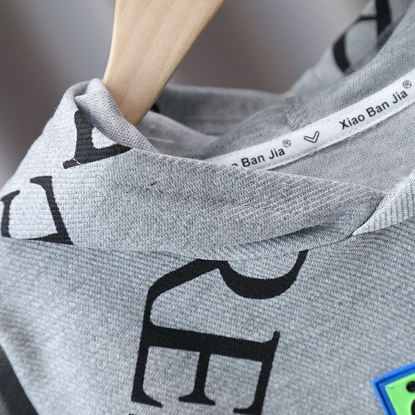 Trusa sport pentru copii pentru baieti cu inscriptie