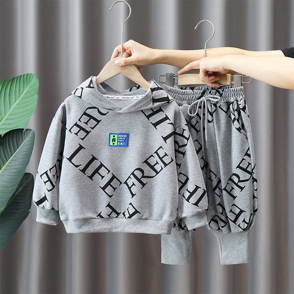 Trusa sport pentru copii pentru baieti cu inscriptie